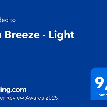 Вилла Sea Breeze - Light Bouzaiika Экстерьер фото